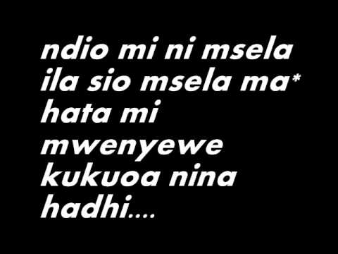 IBRAH REAL LOVE LYRICS