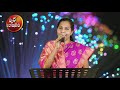 Vidheyathake Ardhamucheppina Swaraneerajanam Nov 2018