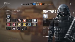 一人寂しいけど楽しいの！　［R6S］