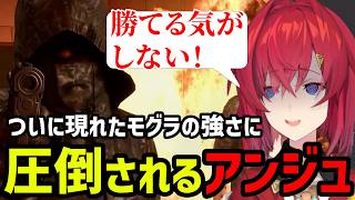 【JUDGE EYES#42】ついに現れたモグラに圧倒されるアンジュ【アンジュ・カトリーナ切り抜き】※ネタバレあり
