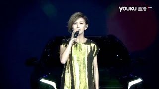 孫燕姿 Stefanie Sun - Hey Jude (全新賓士SUV上市發布會 Launching of Mercedes-Benz GLC SUV)