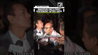 Download lagu ‘PM Modi has entrusted me with a big responsibility’: Manipur CM Yumnam Khemchand Singh after oath mp3