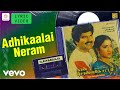 Naan Sonnathe Sattam Adhikaalai Neram Lyric Charan Raj Ilaiyaraaja