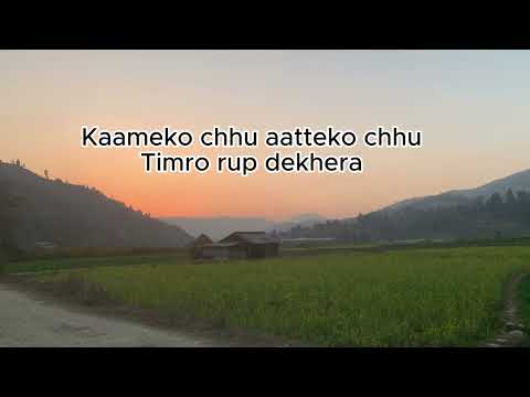 Aakash bata AAyeu ki timi lyrics | Nepali old song| Evergreen Song| Dibya Subba & The BlueAcidz l