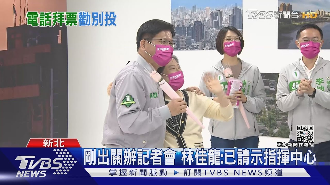出關首日「拉韓打侯」 龍:侯要學韓真實點