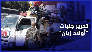 حملة تحرير جنبات محطة "أولاد زيان" من مهاجري جنوب الصحراء بالدار البيضاء thumbnail