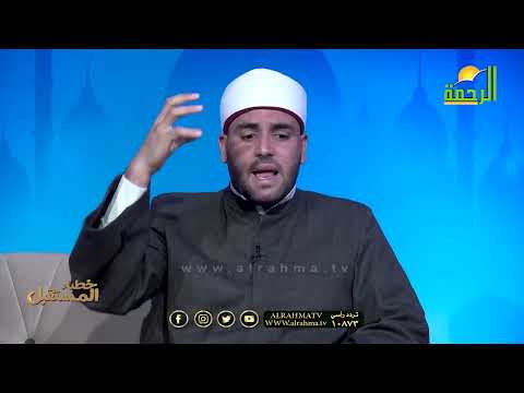 تربية الأبناء فى الإسلام أحمد هاني هليسه و محمد سراج فى ضيافة فضيلة الشيخ عبد الوهاب الداودي