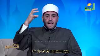 تربية الأبناء فى الإسلام أحمد هاني هليسه و محمد سراج فى ضيافة فضيلة الشيخ عبد الوهاب الداودي