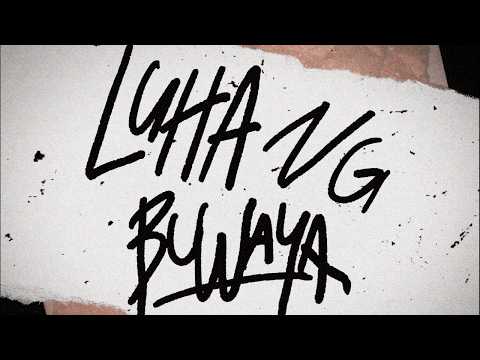 Luha ng Buwaya - KZ Tandingan x Gloc-9 | Official Lyric Visualizer