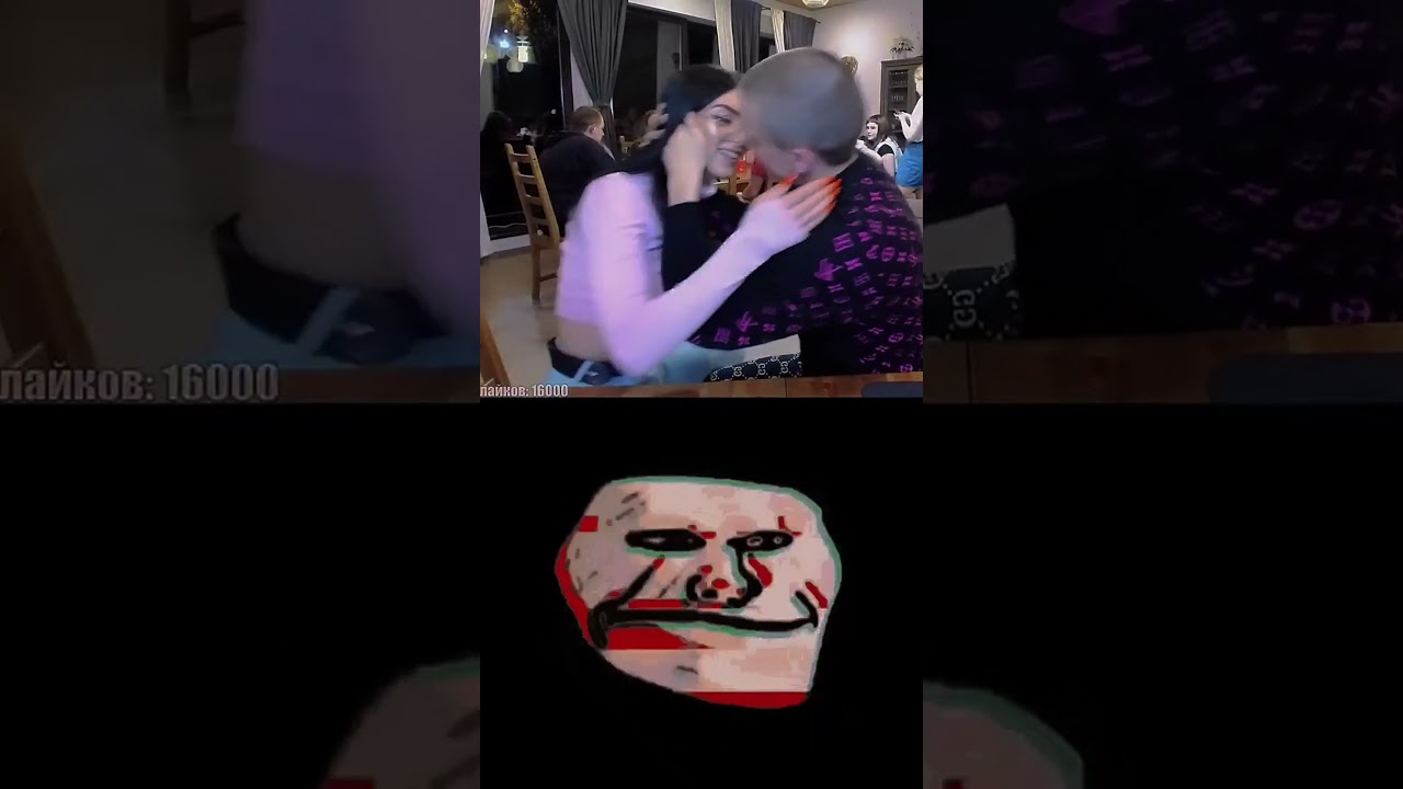 ANGRY BOYFRIEND TROLLFACE | Coldest Moments Of All Time | Coldest Trollface Compilation🥵 Phonk #4