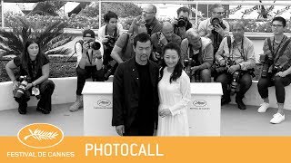 JIANG HU ER NV  Cannes 2018  Photocall  VF