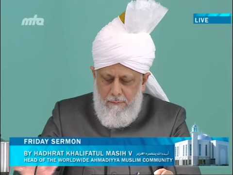 2012-11-23 Muharram - Die hohe Stellung von Hadhrat Imam Hussain