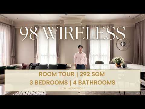 98 Wireless, กรุงเทพ, 98 ถนนวิทยุ, ลุมพินี, ปทุมวัน, กรุงเทพ, 292 ตร.ม., คอนโด ขาย, โดย Sarttra Wang, 500404026 - DDproperty.com