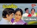 Vasantha Geetham Telugu Full Movie Akkineni Nageswara Rao Radha TeluguOne