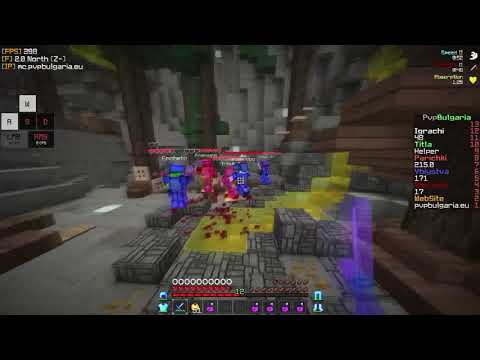 PvP Bulgaria #1 | Всичко вървеше добре, докато..