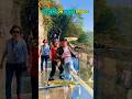 Others Walk On Glass Bridge Trollface Troll Usa Usa Fyp Shorts