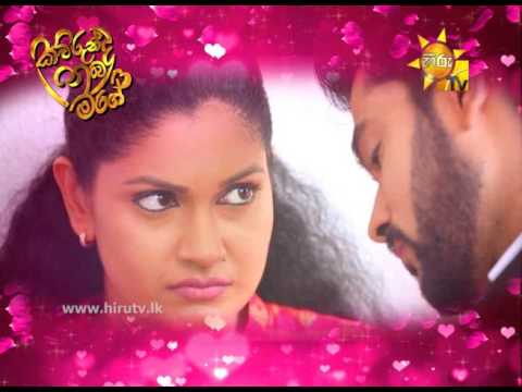 Kaurunda Numba Mage - Sandaruwan Jayasinghe ft Anushka Perera [www.hirutv.lk]