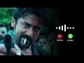 Surya 44 Glimpse BGM RINGTONE