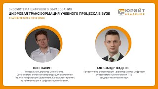 Як усунути obd p3453 самостійно