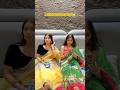 When Two Sisters Married In Same House Shorts Ytshorts Sejalgabashorts Sisters