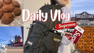 [ アメリカ駐在 ] アメリカで作るバレンタインデー💌Supremeのバックパックが届いたりの数日間🍎
