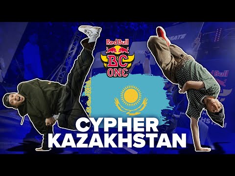 Kazakhstan's Breakers are ALL ABOUT STYLE | Red Bull BC One Cypher Kazakhstan 2023
