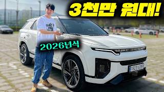 유튜브 썸네일