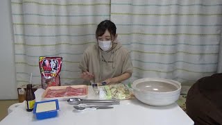 まな板、包丁を一切使わずに鍋作るズボラ女子