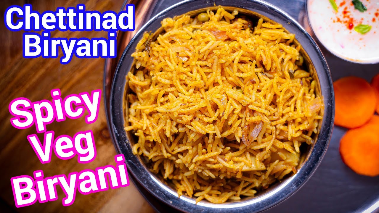 Chettinad Biryani Recipe | Traditional Village-Style Spicy Dum Biryani with Homemade Masala