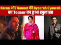 Karan Johar and Guneet Monga bring 'Gyarah Gyarah', teaser out of mystery filled web series