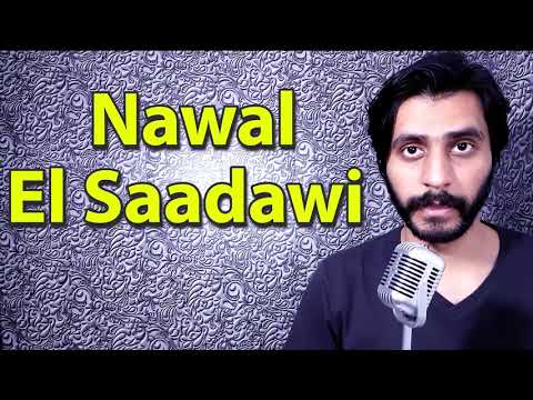 How To Pronounce Nawal El Saadawi  نوال السعداوي