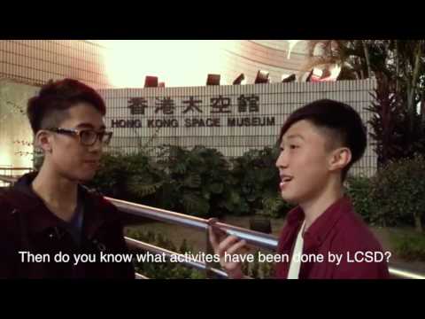 HTM 4336 Ethics Project (Social Activities in Leisure and Cultural Service Department)