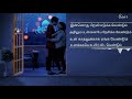 Taj Mahal Thevai Illai Anime Anime WhatsApp Status Songs