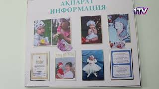 Видео