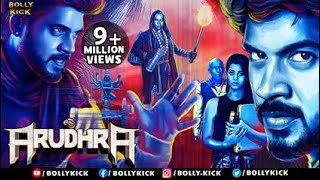 Arudhra Full Movie  Hindi Dubbed Movies 2020 Full 