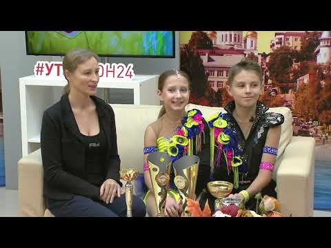 Ян Гальченко, Алиса Косова и Вера Груздева - Акробатический рок-н-ролл