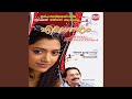 Oru Cheru Punchiri