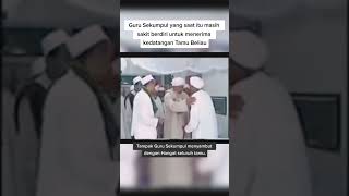 Download lagu Abah guru sekumpul Martapura dengan Al habib Salim bin Abdullah bin Umar asyatiri mp3 Download lagu Abah guru sekumpul Martapura dengan Al habib Salim bin Abdullah bin Umar asyatiri mp3