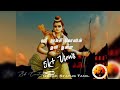 Ayothi Ramar Temple Whatsapp Status Tamil