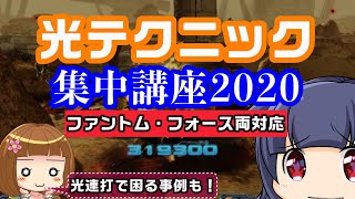 ゼルダ の 伝説 神々 の トライ フォース チート برنامج تنزيل Mp3 الأكثر شعبية على الإنترنت