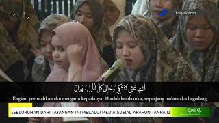 Download lagu Syair Khobbiri | Alma Putri | Lirik Terjemah mp3