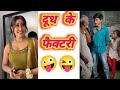 Sassy Poonam Hot Tiktok Vertical Hot Video Roster Video Shorts