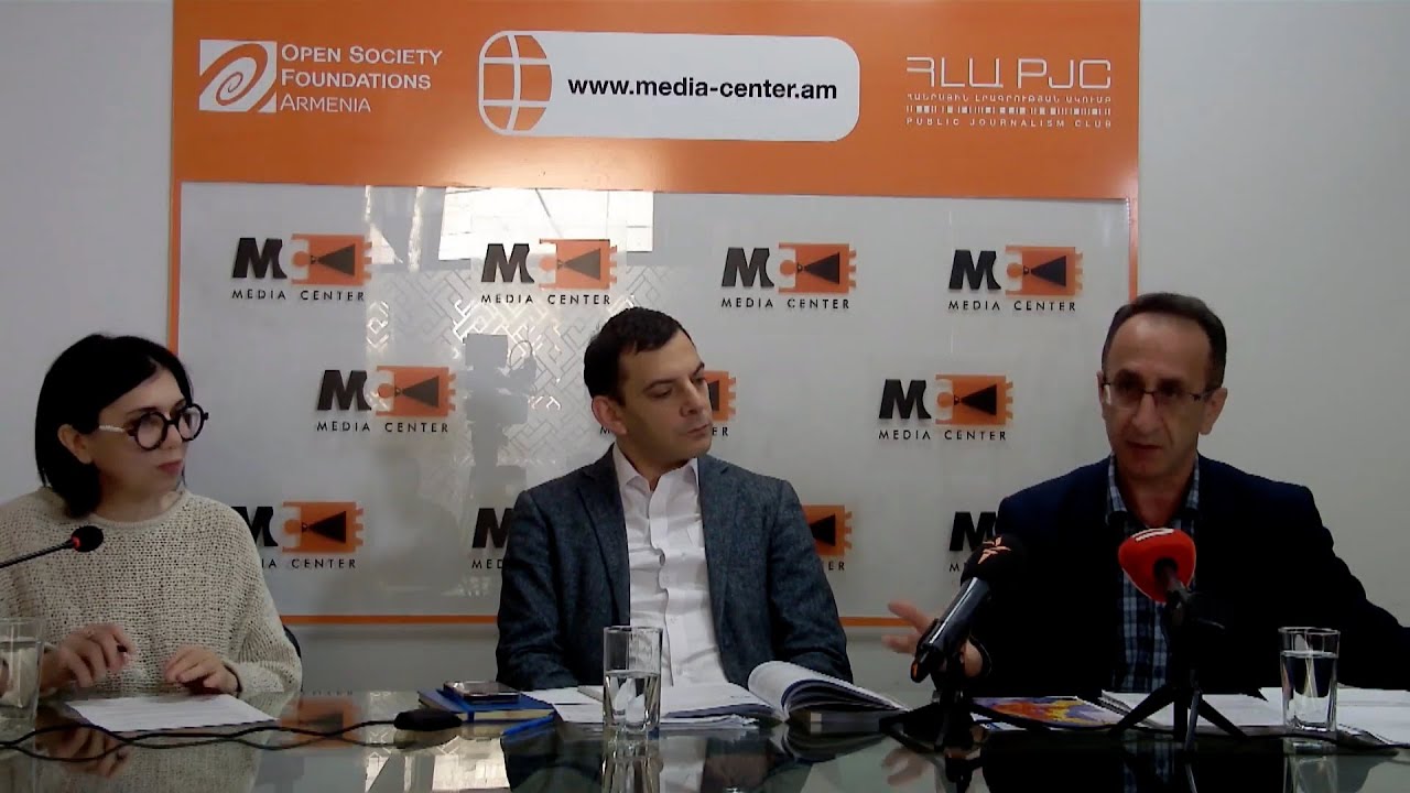 Գիրքը խթանող ազդեցություն ունի, այստեղ կարևոր է նաև ուսուցչի դերը, իսկ դասագիրքը Աստվածաշունչ չէ