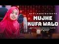 Mujhe Kufa Walo Musafir Na Samjho Baby Najnin Karbala Gojol Best Urdu Gojol