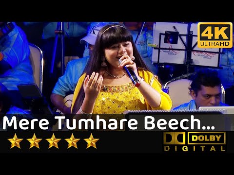 Mere Tumhare Beech Mein - मेरे तुम्हारे बीच में अब तो from Jhuk Gaya Aasman (1968) by Rajashri Bag