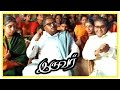 Iruvar Movie Scenes Mohanlal And Prakash Raj Recollect Past Aishwarya Rai Passes Away Revathi