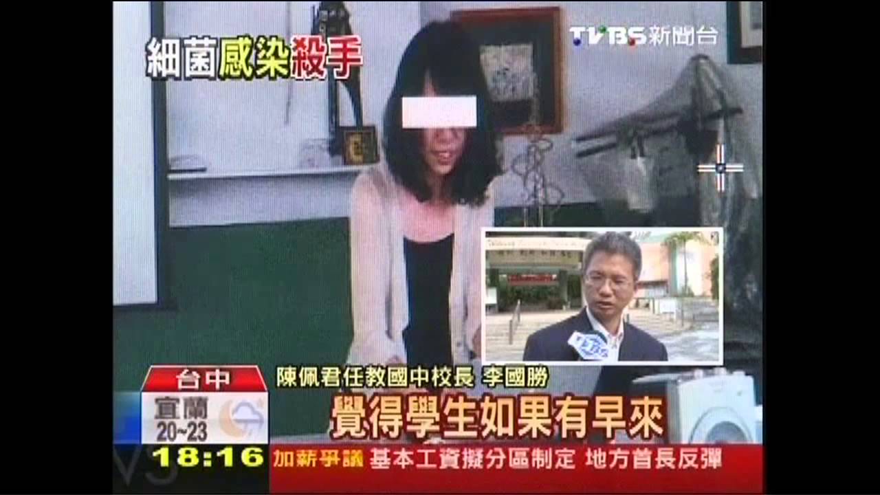 羊膜穿刺母胎雙亡 悲痛夫反安慰醫師