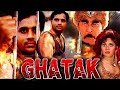 Ghatak 1996 Full Hindi Movie Sunny Deol Meenakshi Seshadri Danny Denzongpa Amrish Puri