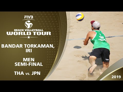 Men's Semi-Final: THA vs. JPN | 1* Bandar Torkaman (IRI) - 2020 FIVB Beach Volleyball World Tour