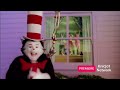 The Cat In The Hat 2003 Opening And End Credits Knicjo1 Network